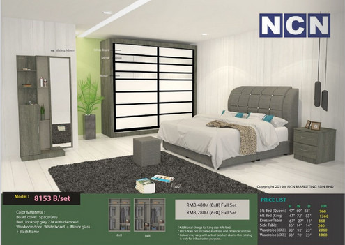 NCN BEDROOM SET 8153 B/SET