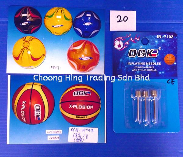  Sports General Product Malaysia, Kuala Lumpur (KL), Selangor Supplier, Supply, Manufacturer | Choong Hing Trading Sdn Bhd