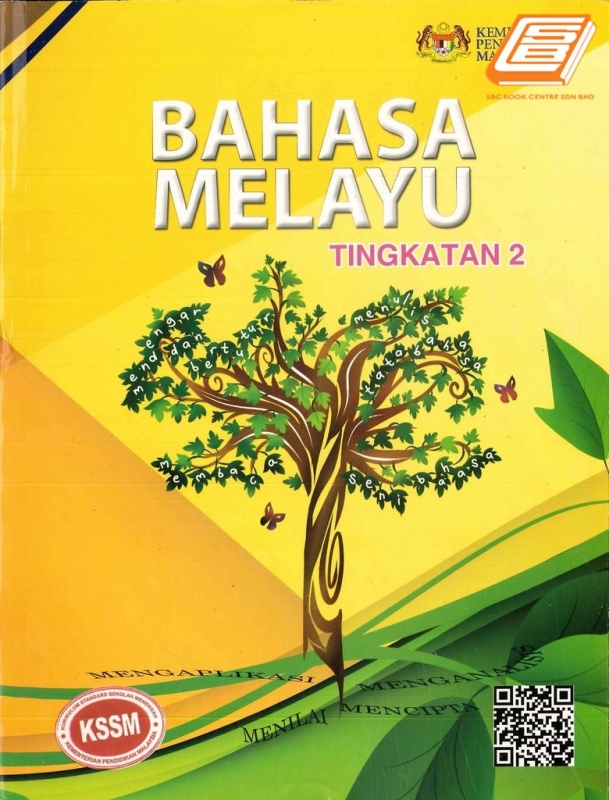 Buku Teks Bahasa Inggeris Tahun Dua Sjkc 2018  Buku Teks Bahasa Cina