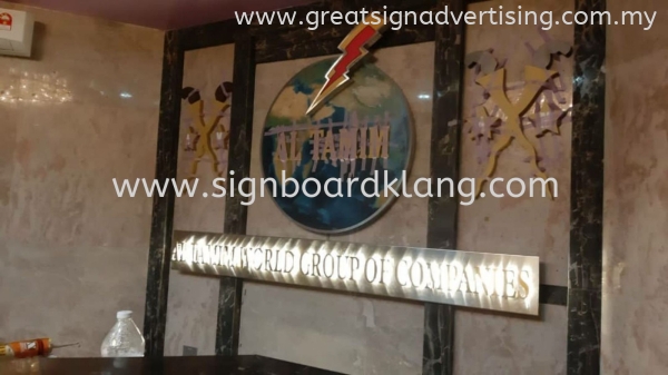 AL Tamim World 3D 3D STAINLESS STEEL GOLD LED BACKLIT SIGNBOARD Selangor, Malaysia, Kuala Lumpur (KL), Kuantan, Klang, Pahang Manufacturer, Maker, Installation, Supplier | Great Sign Advertising (M) Sdn Bhd