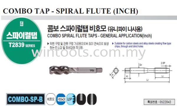 #0-80UNF - 2''-4_1/2UNC  SPIRAL FLUTE (METRIC & INCH) HSS-EX, COMBO TAPS YG-1 (KOREA) Penang, Malaysia Supplier, Suppliers, Supply, Supplies | Wintools Engineering Technology Sdn Bhd