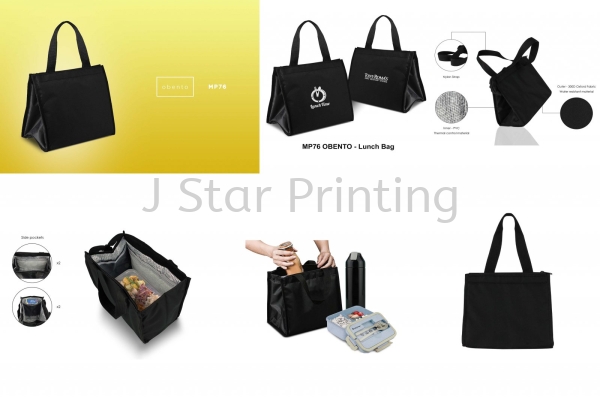 Bag obento MP76  Bag Premium Gift Products Puchong, Selangor, Malaysia, Kuala Lumpur (KL) Supplier, Suppliers, Supply, Supplies | J Star Printing