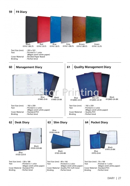 Diary F4 Diary & Organizer Premium Gift Products Puchong, Selangor, Malaysia, Kuala Lumpur (KL) Supplier, Suppliers, Supply, Supplies | J Star Printing