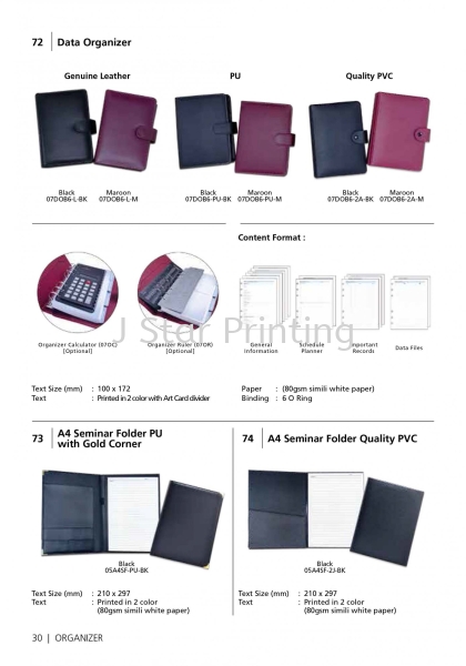 Organizer Data Diary & Organizer Premium Gift Products Puchong, Selangor, Malaysia, Kuala Lumpur (KL) Supplier, Suppliers, Supply, Supplies | J Star Printing