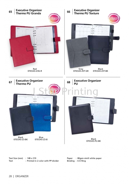 Executive Organizer Thermo PU Diary & Organizer Premium Gift Products Puchong, Selangor, Malaysia, Kuala Lumpur (KL) Supplier, Suppliers, Supply, Supplies | J Star Printing