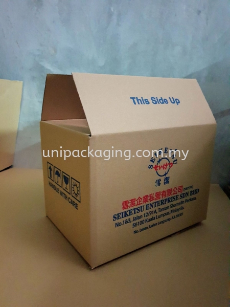 Kotak Bekas Biasa Cetak Kotak Karton Malaysia, Selangor, Kuala Lumpur (KL), Kajang Manufacturer, Supplier, Supply, Supplies | Unipackaging Industries Sdn Bhd