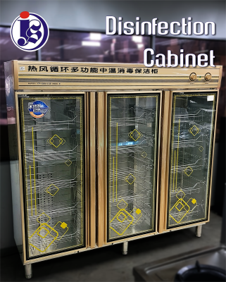 Disinfection Cabinet