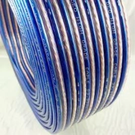 500-core transparent blue edge audio cable 80 Meter