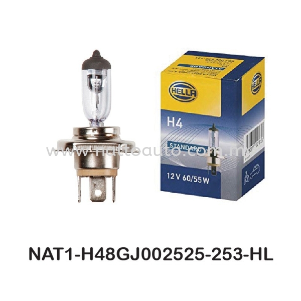 BULB H4 24V 70W Bulb Hella  Kuala Lumpur (KL), Malaysia, Pahang, Selangor, Kuantan Supplier, Suppliers, Supply, Supplies | Natto Auto & Engineering Sdn Bhd