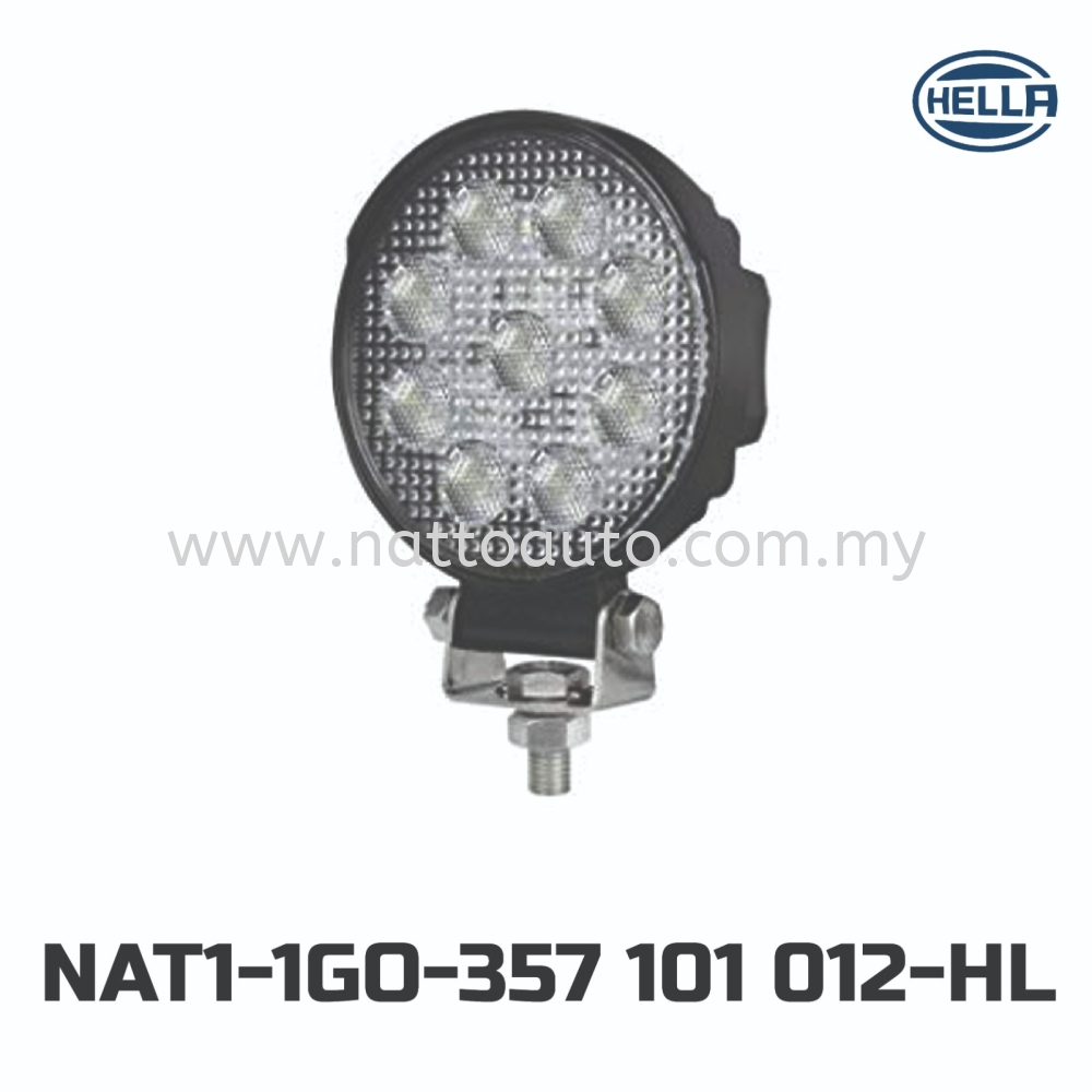 HELLA Valuefit R1500 LED Work Light Cable (800mm) 1GO 357 101-012