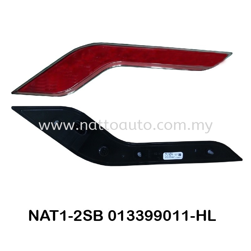 HELLA 2SB 013 399-011 Rear Light