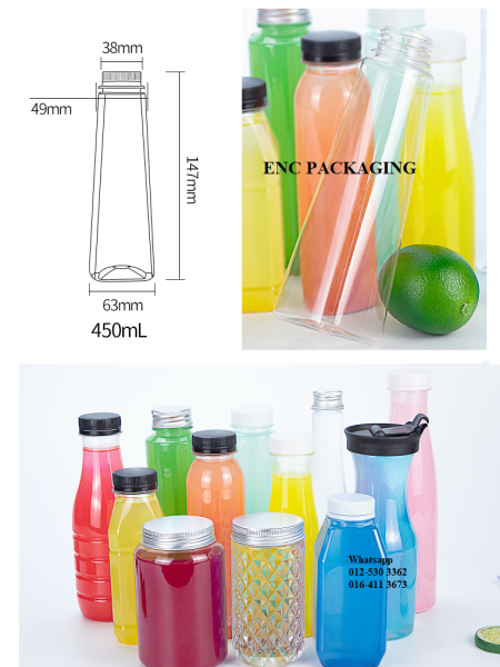 ENC450RA (450ML) Big Mouth Bottle Plastic bottle Penang (Pulau Pinang), Butterworth, Malaysia. Manufacturer, Supplier, Supply, Supplies | ENC Packaging Enterprise