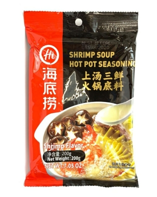 Hai Di Lao Shrimp Soup Hot Pot Seasoning