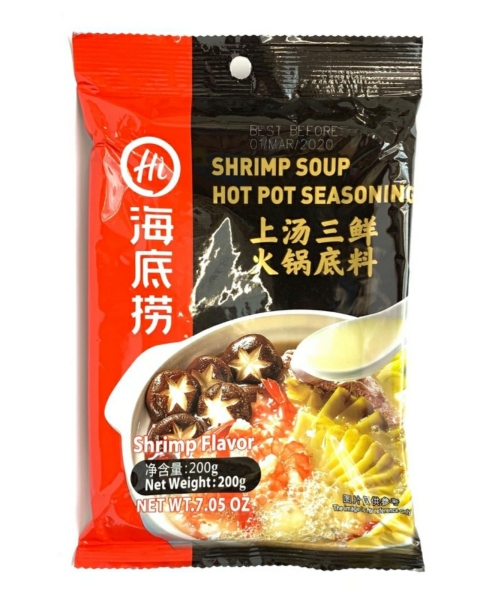 Hai Di Lao Shrimp Soup Hot Pot Seasoning Soup & Paste Selangor, Malaysia, Kuala Lumpur (KL), Kepong Supplier, Delivery, Supply, Supplies | H&H FROZEN WHOLESALE