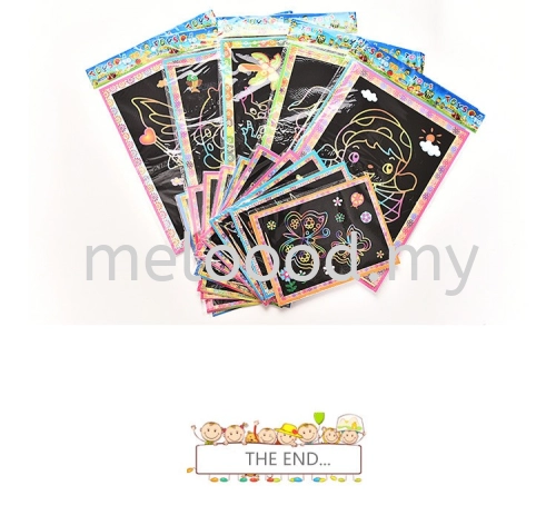 Magic Scratch Art Painting Paper 6pcs