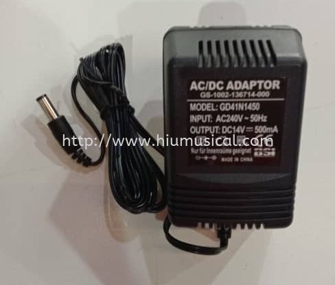 AC/DC Adaptor Model GD1N1450 3 pin (Type G) Plug Accessories Johor Bahru JB Malaysia Supply Supplier, Services & Repair | HMI Audio Visual Sdn Bhd