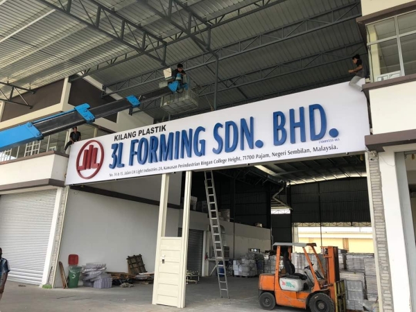 3L Forming Sdn Bhd @ Pajam Nilai 3D Box Up Lettering Seremban, Nilai, Malaysia, Negeri Sembilan Manufacturer, Supplier, Supply, Supplies | A Class Neon Sign Sdn Bhd