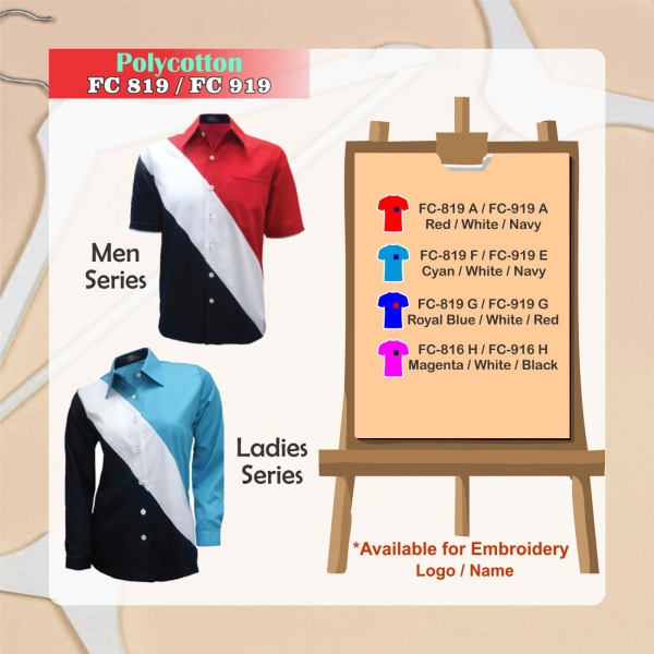 FC-819 / FC-919 Corporate Uniform Embroidery & Heatpress Pahang, Malaysia, Johor, Kuala Rompin, Mersing Supplier, Suppliers, Supply, Supplies | Wins 2 Marketing (M) Sdn Bhd