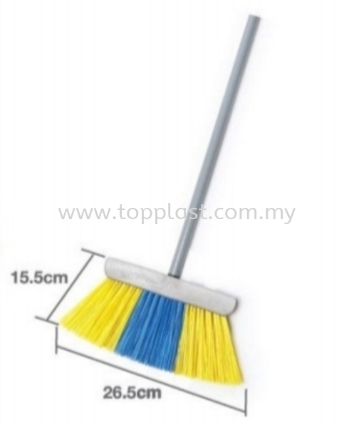  Broom HouseHold Penang, Malaysia Supplier, Manufacturer, Supply, Supplies | Top Plast Enterprise