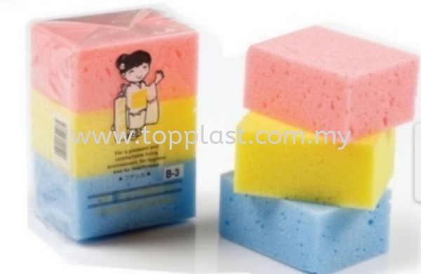  Sponge Wash HouseHold Penang, Malaysia Supplier, Manufacturer, Supply, Supplies | Top Plast Enterprise