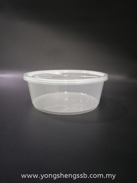 MS 2750 (40PCS/3PKT/CTN) WITH LID Container Container / Plastic Cup / Bottle / Bowl / Plate / Tray / Cutleries / PET Johor Bahru (JB), Malaysia, Muar, Skudai Supplier, Wholesaler, Supply | Yong Sheng Supply Sdn Bhd