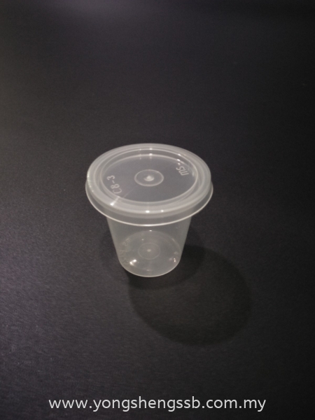 MS P125 (100PCS/50PKT/CTN) WITHOUT LID Container Container / Plastic Cup / Bottle / Bowl / Plate / Tray / Cutleries / PET Johor Bahru (JB), Malaysia, Muar, Skudai Supplier, Wholesaler, Supply | Yong Sheng Supply Sdn Bhd