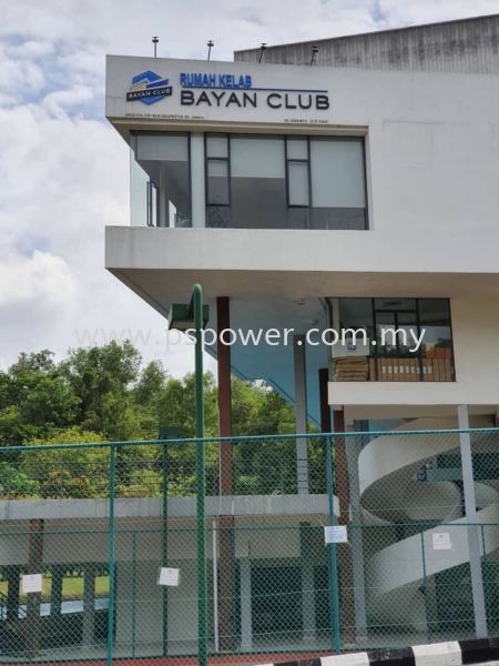 Signage 3D Aluminium box up with Spray paint - BAYAN CLUB at Seri Kembangan SIGNBOARD Selangor, Malaysia, Kuala Lumpur (KL), Puchong Manufacturer, Maker, Supplier, Supply | PS Power Signs Sdn Bhd