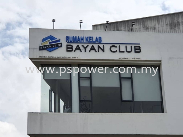 Signage 3D Aluminium box up with Spray paint - BAYAN CLUB at Seri Kembangan SIGNBOARD Selangor, Malaysia, Kuala Lumpur (KL), Puchong Manufacturer, Maker, Supplier, Supply | PS Power Signs Sdn Bhd