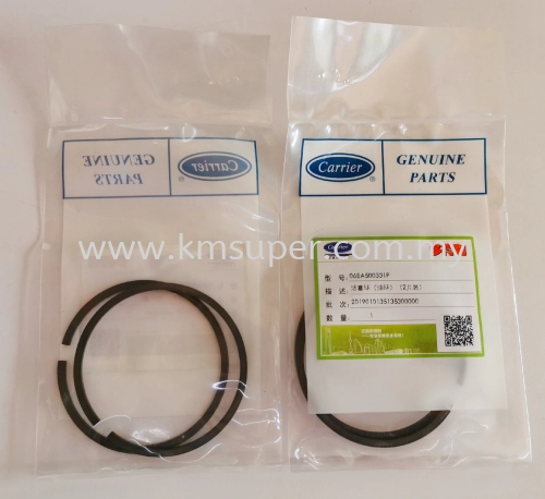 06EA500331P - CARRIER CARLYLE 06E COMPRESSOR PISTON OIL RING ; 2PCS IN 1 PACK