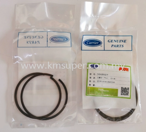 06EA500321P - CARRIER CARLYLE 06E COMPRESSOR PISTON COMPRESS RING ; 2PCS IN 1 PACK