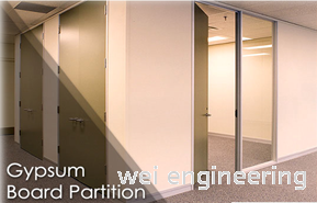 Partition Partition Penang, Malaysia, Simpang Ampat Supplier, Installation, Supply, Supplies | WEI ENGINEERING SDN. BHD.