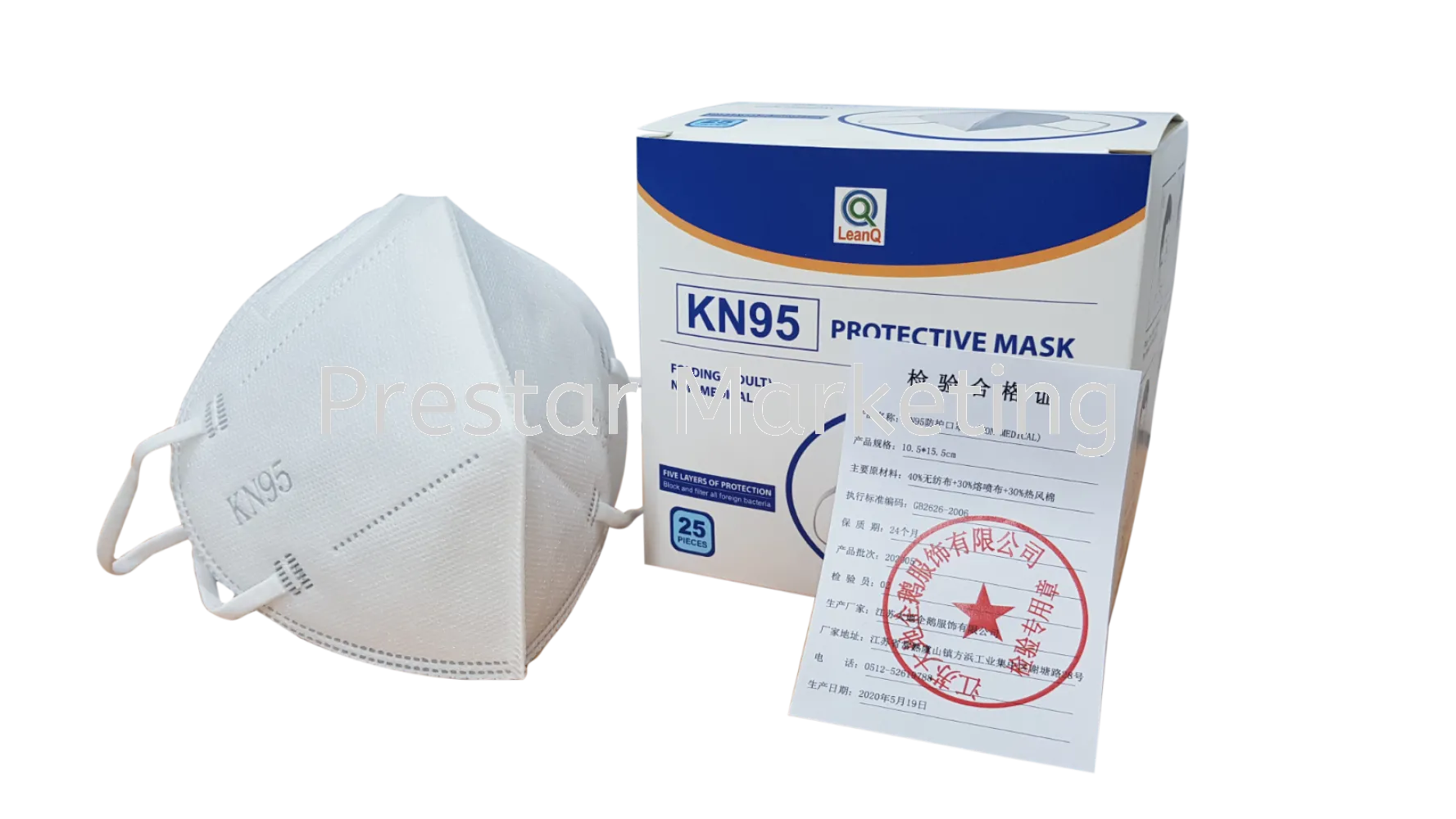 OREX 5PLY KN95 DISPOSABLE FACE MASK