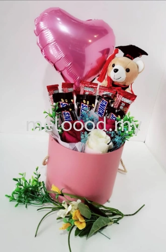 Graduation Chocolate Box