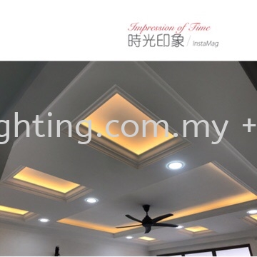  Promosi Cornice Siap Wiring + Led Downlight + Cat ~ No XX , Jalan Bestari 90 , Rini Homes 7  Johor Bahru JB Skudai Renovation | One Stop Lighting & Renovation