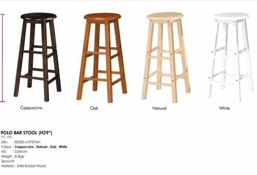 POLO BAR STOOL 29" | Cafe Furniture