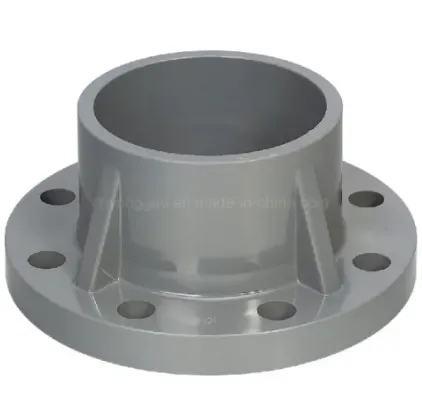 Flange