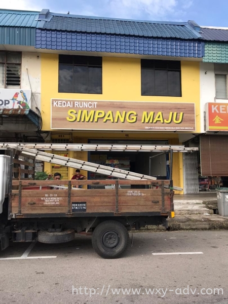 SIMPANG MAJU Polycarbonate Signage Normal Signboard(4) Johor Bahru (JB), Malaysia Advertising, Printing, Signboard,  Design | Xuan Yao Advertising Sdn Bhd