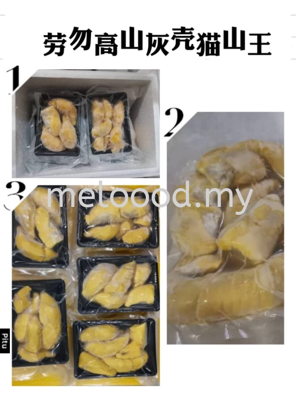 Vacumm Pack Musang King Durian