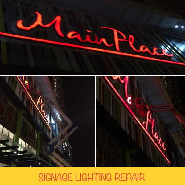 GIANT SIGNAGE REPAIR JOB SIGNAGE REPAIR Selangor, Malaysia, Kuala Lumpur (KL), Subang Jaya Manufacturer, Maker, Supplier, Supply | Far Art Neon Advertising