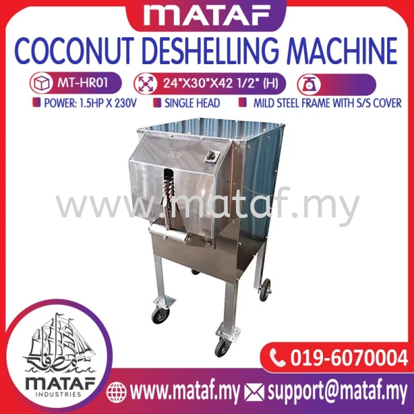 Mesin Kupas Tempurung Kelapa/ Coconut De-shelling Machine (Single Blade) MT-HR02 COCONUT PROCESSING MACHINE Seremban, Malaysia, Negeri Sembilan Supplier, Suppliers, Supply, Supplies | Mataf Industries