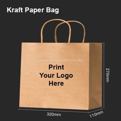 Kraft Paper Bag 32x27x11