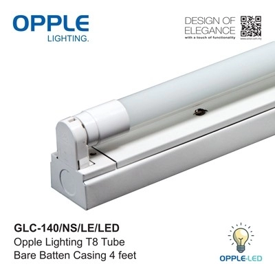 LED LAMP TUBE