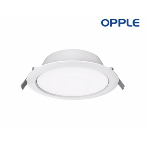 OPPLE LED Utility DownLight