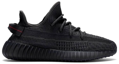 Yeezy Boost 350 V2 Black Reflective