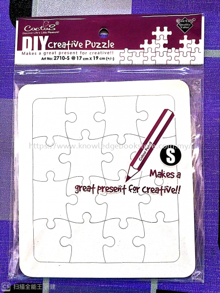 DIY CREATIVE PUZZLE PUZZLE STATIONERY Sabah, Malaysia, Sandakan Supplier, Suppliers, Supply, Supplies | Knowledge Book Co (SDK) Sdn Bhd