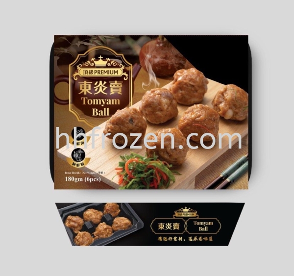 TOMYAM BALL  Steam Dim Sum  Dim Sum  Non Halal ʳƷ Selangor, Malaysia, Kuala Lumpur (KL), Batu Caves Supplier, Wholesaler, Distributor, Importer | HH Frozen Trading Sdn Bhd