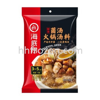 Mushroom Soup Base   Dried Foodɻ Selangor, Malaysia, Kuala Lumpur (KL), Batu Caves Supplier, Wholesaler, Distributor, Importer | HH Frozen Trading Sdn Bhd