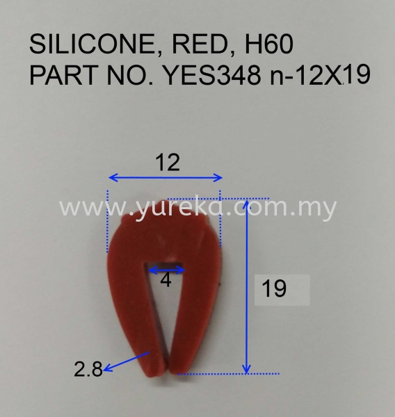 YES348 Red n or u Profile Silicone Rubber Extrusion Rubber Extrusion Malaysia, Kuala Lumpur (KL), Selangor, Johor Bahru (JB) Manufacturer, Supplier, Supply, Supplies | Yureka Sdn Bhd