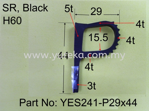 YES241 Black P Profile Silicone Rubber Extrusion Rubber Extrusion Malaysia, Kuala Lumpur (KL), Selangor, Johor Bahru (JB) Manufacturer, Supplier, Supply, Supplies | Yureka Sdn Bhd