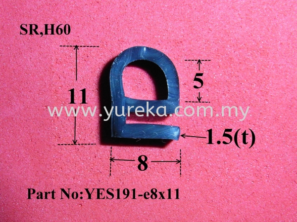 YES191 Black e Profile Silicone Rubber Extrusion Rubber Extrusion Malaysia, Kuala Lumpur (KL), Selangor, Johor Bahru (JB) Manufacturer, Supplier, Supply, Supplies | Yureka Sdn Bhd